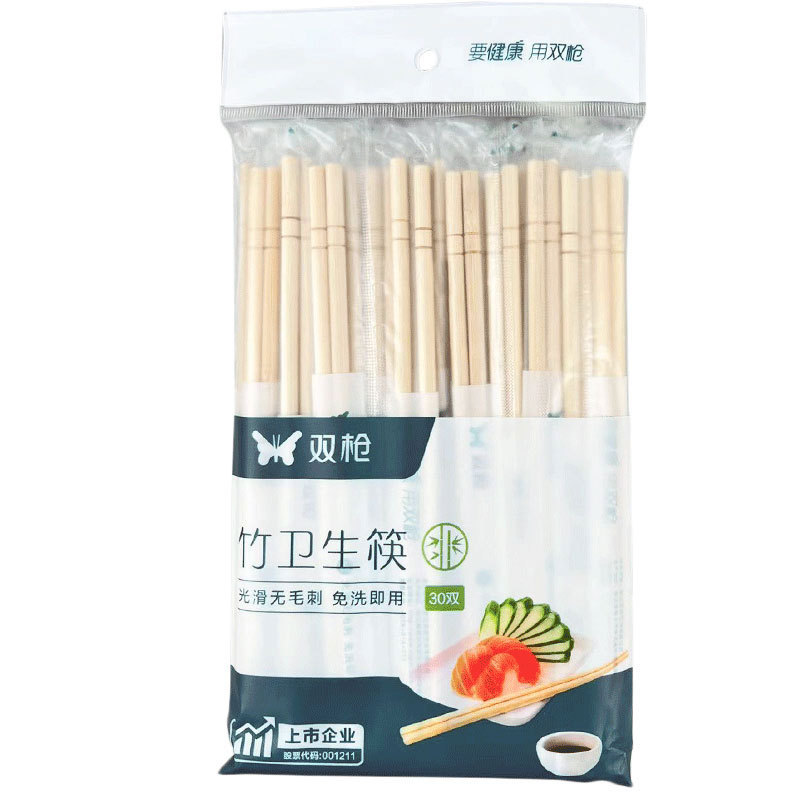 Picture of Factory Wholesale Double Gun Chopsticks Household Independent Packaging Convenient Chopsticks Sanitary Chopsticks Takeaway Tableware Disposable Chopsticks