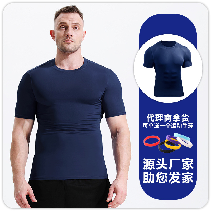 Picture of Short-sleeved Men's Summer Sports Running Short-sleeved T-shirt Handsome Round Neck Tight T-shirt Quick-drying Breathable Sweat-wicking Basketball Top