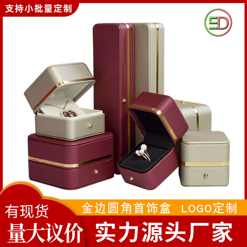 Spot Phnom Penh PU Leather Rounded Jewelry Box Pendant Bracelet Ring Box Jewelry Box Necklace Packaging Box Batch