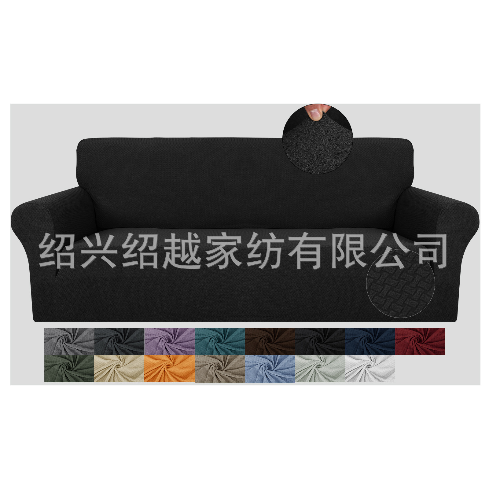 Picture of Cross-Border Solid Color Knitted Rope Jacquard Elastic Sofa Cover Fabric All-Inclusive Sofa Cushion Cover Nordic Sofa Cover