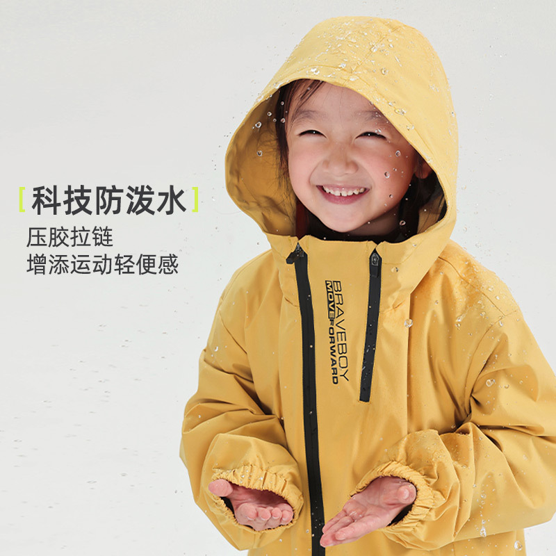 Children's Thin Jacket 2025 Spring Mountain Children's Clothing Boys' Outdoor Waterproof Jacket Large Children's Hooded Jacket