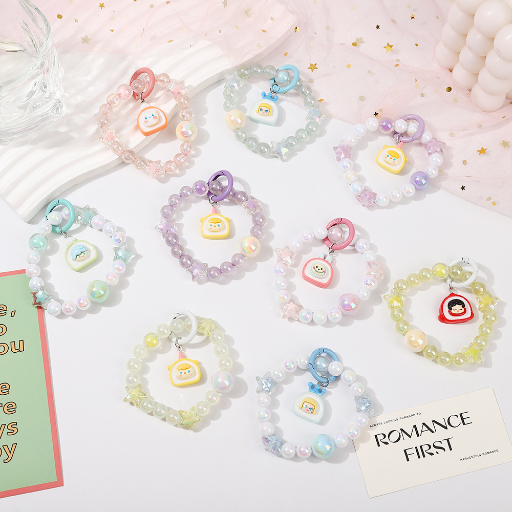 Girly Heart Cartoon Beaded Mobile Phone Case Ornament Cute Blind Box Gift Student Bag Ornament Keychain Pendant