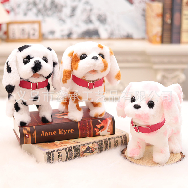 Amazon cross-border plush electric puppy simulation pet dog can walk teddy dog children will call toy dog