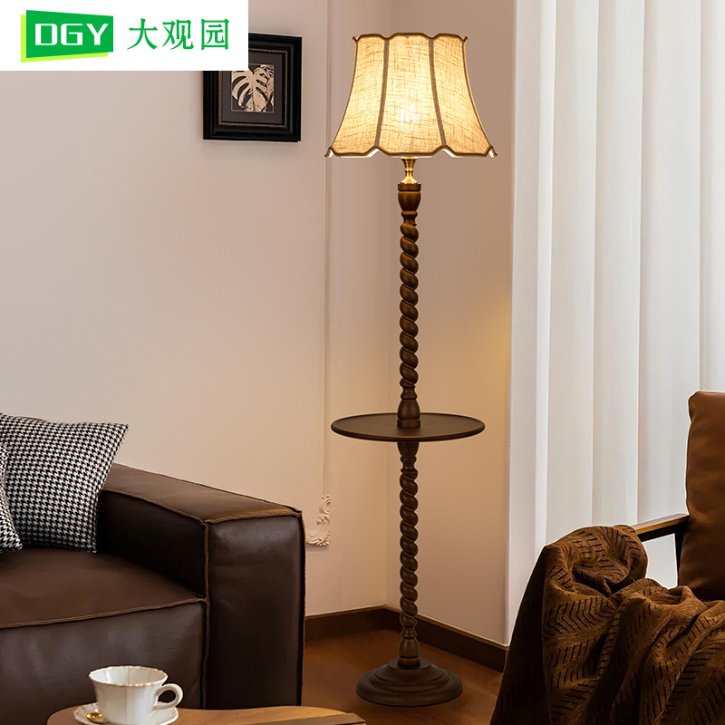 Picture of Grand View Garden Antique Floor Lamp Storage Integrated Lamps Retro American Sofa Floor Lamp Living Room High-Level Sense