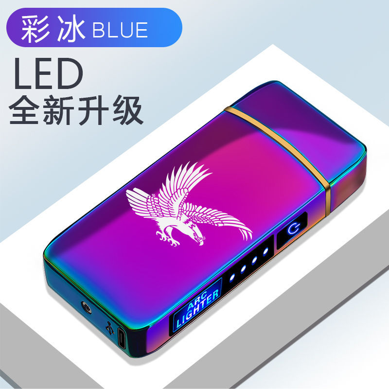 Picture of Fingerprint Induction Unlocking Arc Lighter Charging Cool Creative Windproof Boys Birthday Gift Male Electronic Lettering