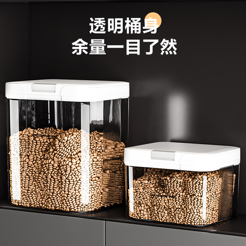 Picture of Pet Food Grain Storage Bucket Cat Food Dog Food Sealed Bucket Cat Food Drying Storage Bucket Moisture-proof Dust-proof Storage Bucket