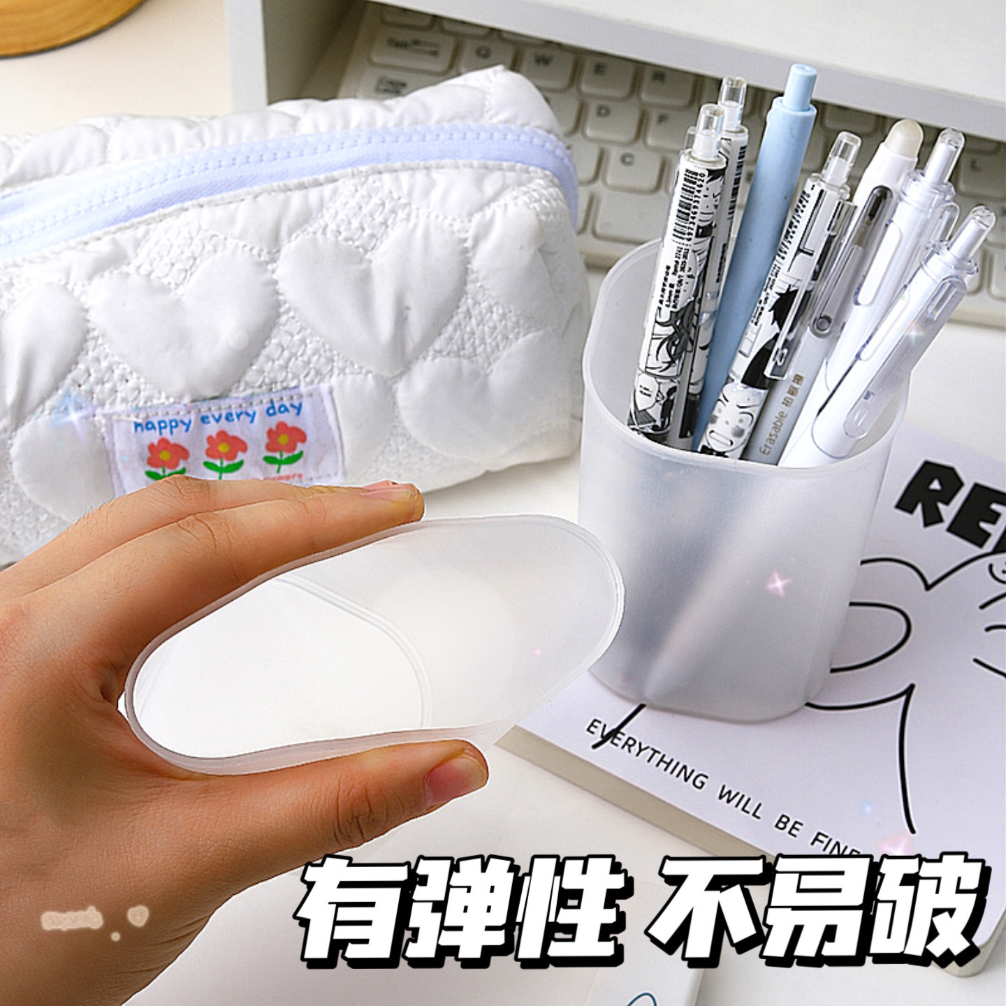 Picture of Desktop Transparent Frosted Pen Holder Simple Storage Tube Storage Stationery Box Multi-Functional Pen Holder Student Pen Holder Wholesale