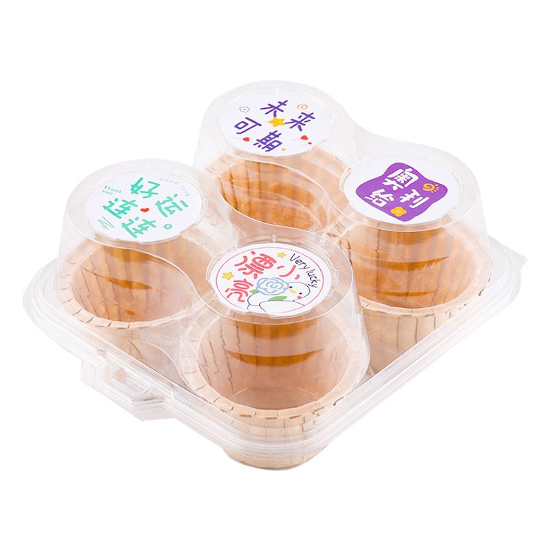 Baking Cupcake Packing Box Small Cake Cup West Point Transparent Plastic 1/2/4 Grain Single Box