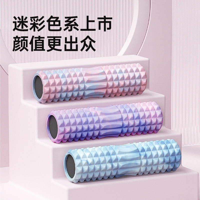 New upgraded 45cm extended solid foam roller sports training spike stick fitness massage roller muscle relaxation