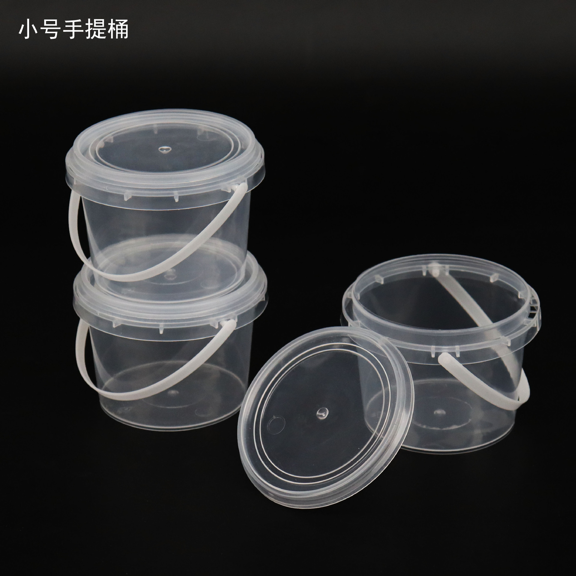 0.5L transparent plastic PP small round bucket portable with lid sealed non-leaking bucket round laundry Beads storage bucket