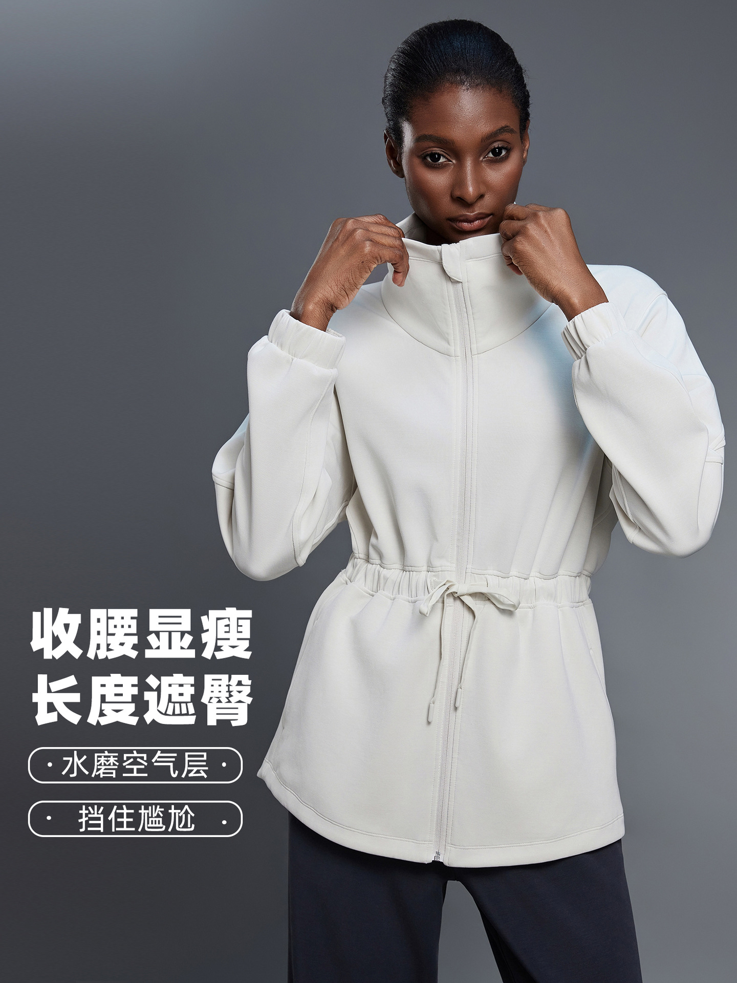 Half high neck waist slimming mid-length trench coat jacket loose windproof stand-up collar long sleeve top women's autumn and winter D25137