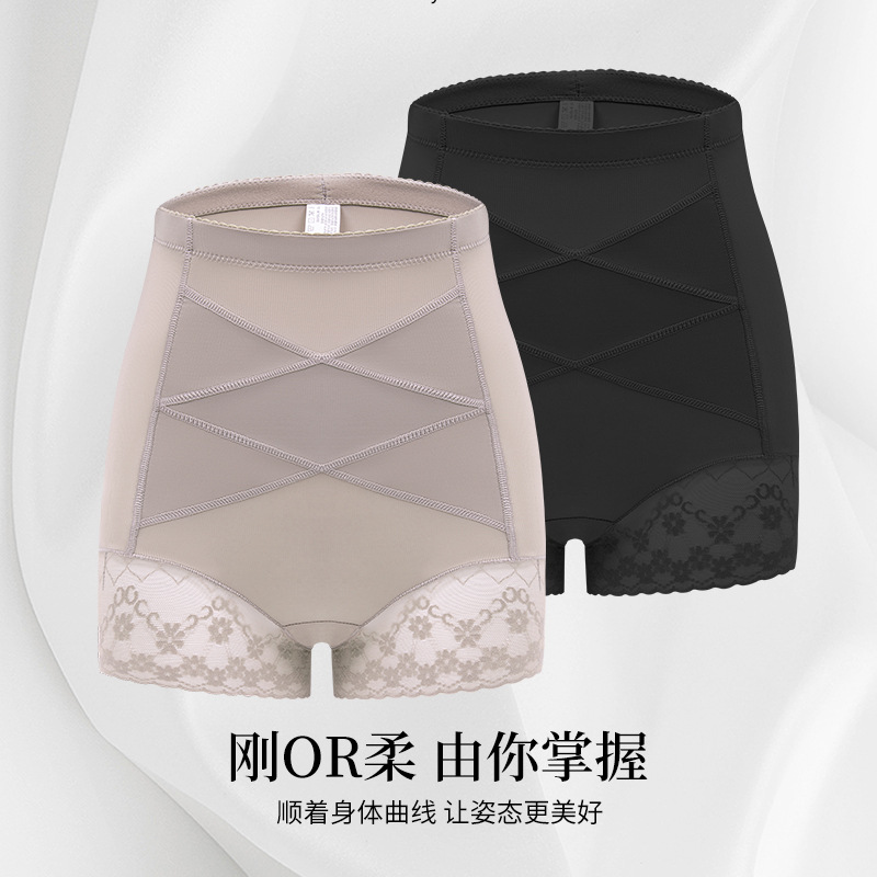 Picture of Belly contracting underwear women's high waist postpartum corset body shaping hip lifting binding belly shaping artifact thin non-curling