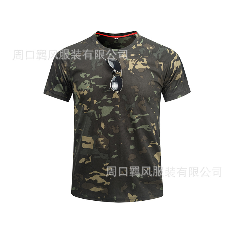 Picture of Jifeng Round Neck Quick-Drying Short-Sleeved Men's Summer Tactical Outdoor Quick-Drying Clothing with Flap Pocket Pantss Quick-Drying Sportswear T-Shirt