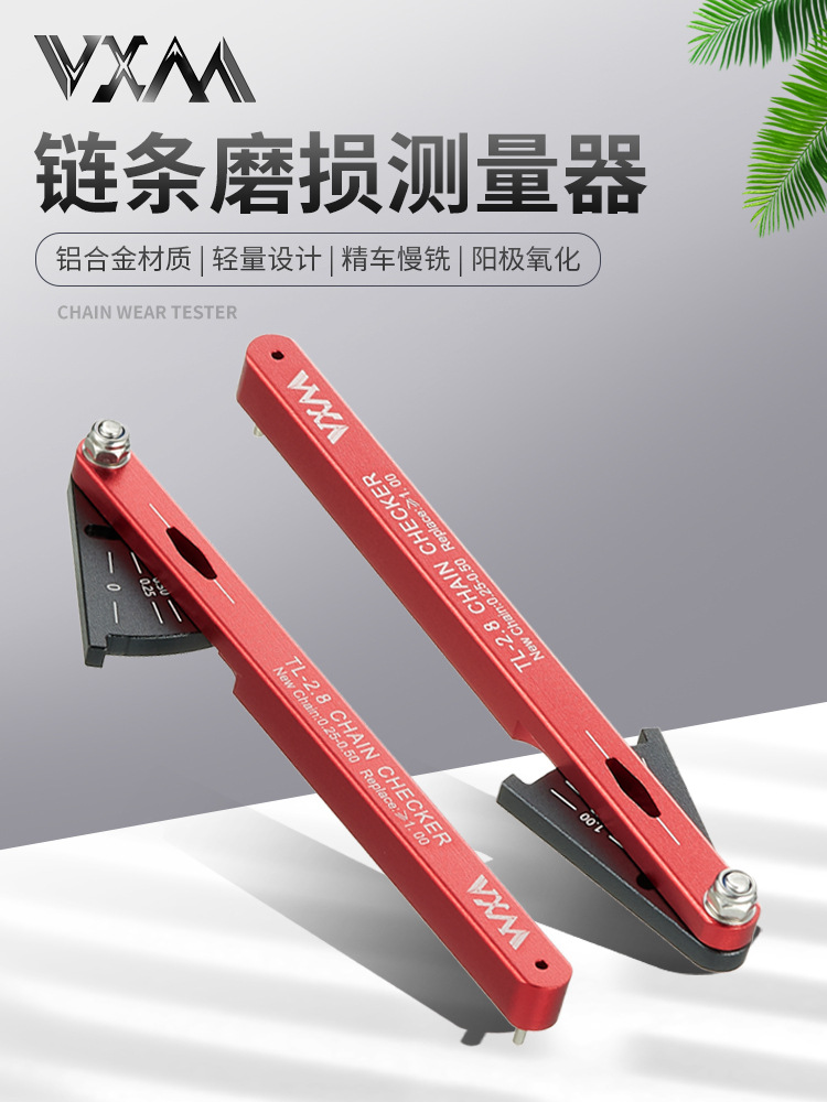 Mountain bike chain measurer mountain road bike chain wear measuring ruler detection tool