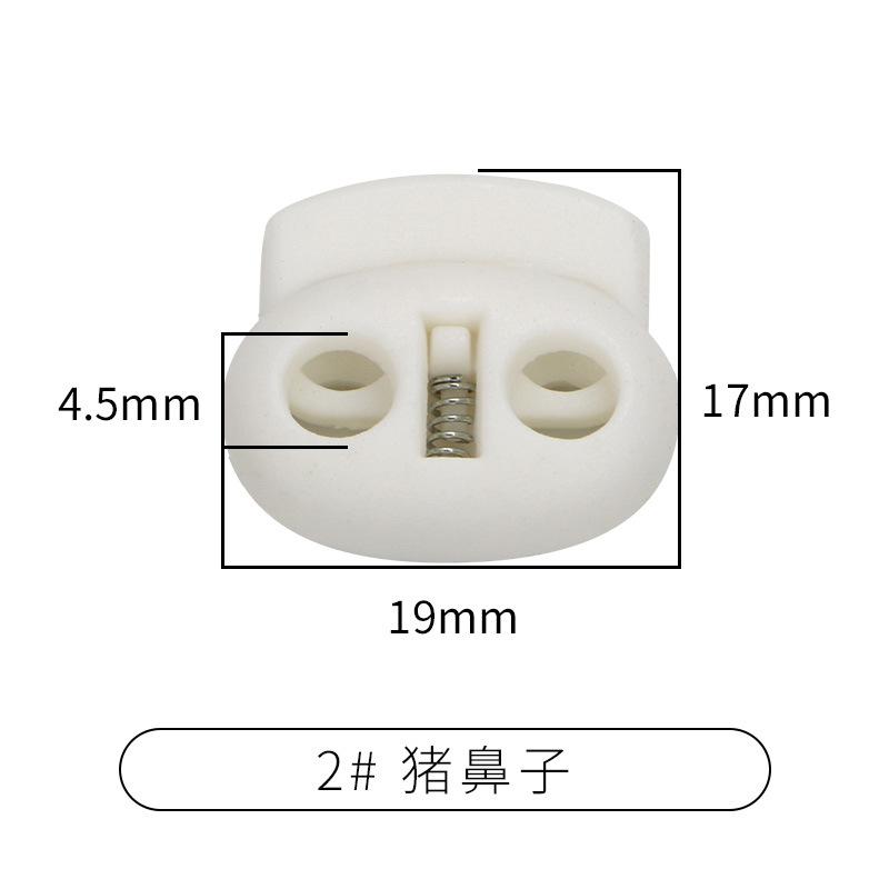 Picture of Manufacturer Plastic Adjustable Elastic Belt Spring Buckle with Rope Pig Nose Buckle Single and Double Holes Round Black Transparent Drawstring Buckle