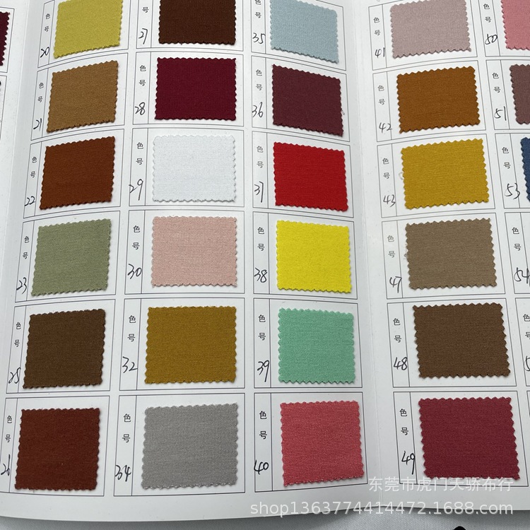 Spot supply of knitted nylon Roman cloth 380 grams of 40 brocade cotton Roman rack leisure Roman cloth in autumn and winter
