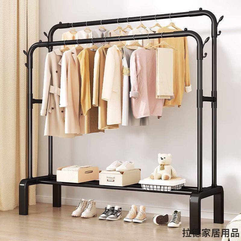 Drying rack floor-standing home bedroom hanger simple coat rack balcony quilt drying rod hanger