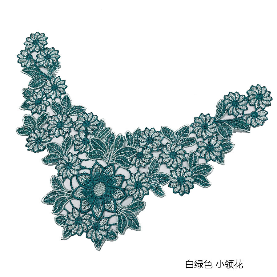 Quality Fine Line White Green Embroidery Flower Cloth Applique Cheongsam Multicolor Flower Clothes Decoration Accessories Small Collar Flower