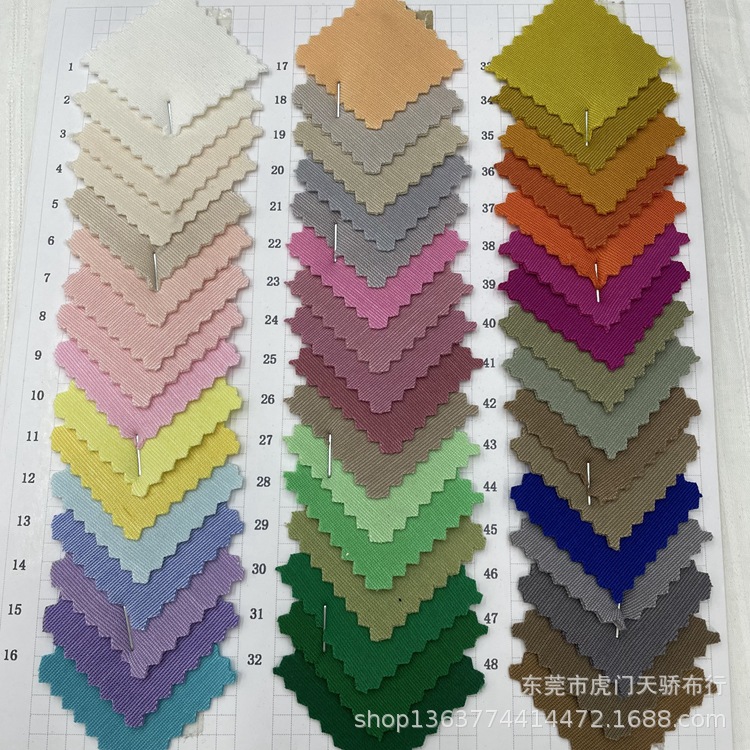 Knitted brocade cotton bamboo rib air layer fabric 300g Roman holiday air layer casual clothing fabric