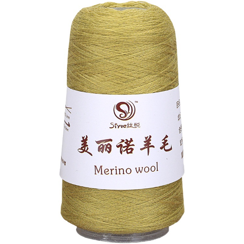 [Siyue] Merino Wool Yarn 48 Count Woven Scarf Pure Wool Cashmere Type Cashmere Fine Wool Worsted