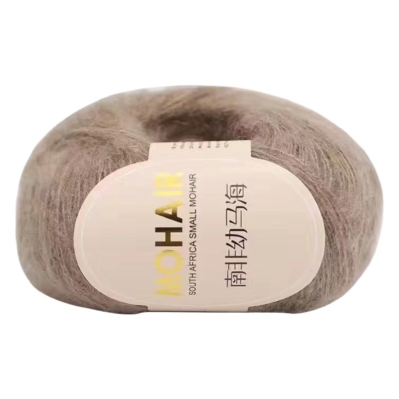 High-End Mohair Wool Spring & Fall Sweater Knitting Thread DIY Fashion Hand-Knitted Cashmere Thread Imported South African Wool Thread