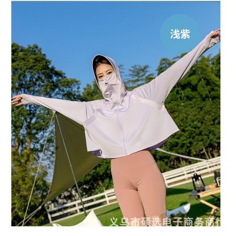 Picture of Ice Silk Sun Protection Clothing Women's Summer Thin UV Protection All-match Sun Protection Clothing Loose Sports Outdoor Hooded Coat Women