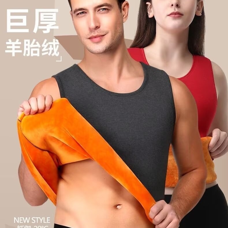 Men's Vest Sleeveless Base fleece-lined Thickened Thermal Underwear 2024 Autumn and Winter Vest Waistcoat Shoulder Preference Wide Shoulder