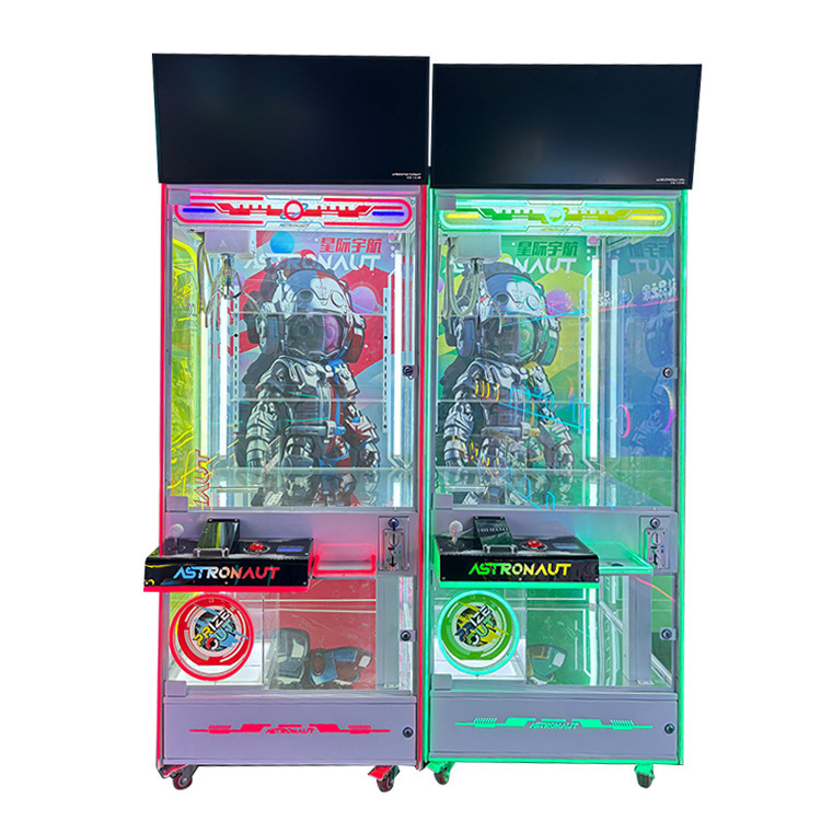 Factory wholesale large QR code claw machine claw machine at favorable prices, supports bulk ordering to meet various needs