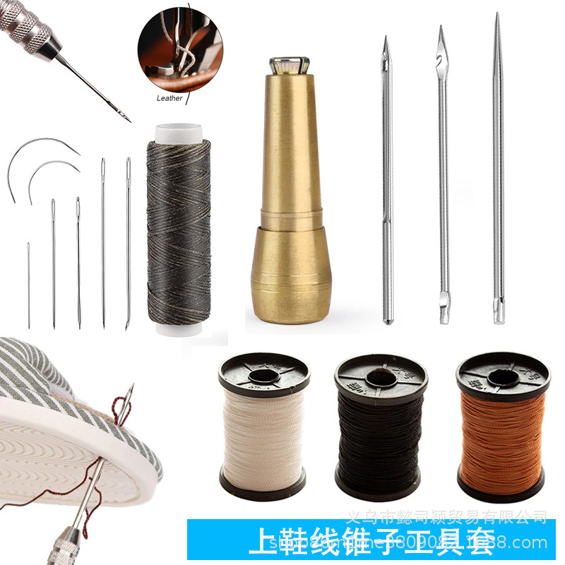 【Cross-Border】Leather Sewing Kit with Shoe Thread, Awl Tool, Multifunctional Shoe Repair Kit, Leather Crafting Sewing Tools
