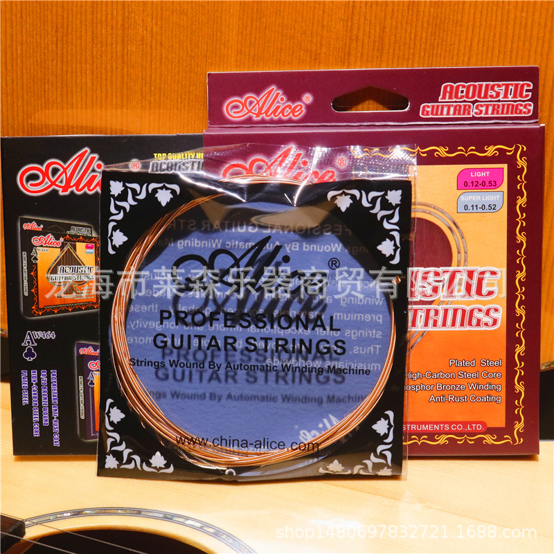 Guitar Strings/Piano Strings Folk Guitar Set Strings Wood Guitar Strings/Folk Rumor Strings Steel Strings/Acoustic Guitar Set Strings