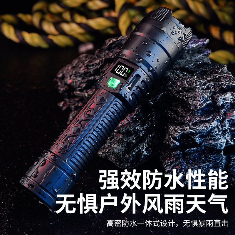 Picture of Outdoor strong light telescopic flashlight digital electric display patrol light * 1