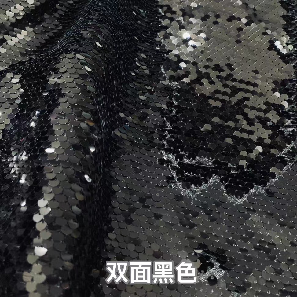 Picture of in stock 50 color sequin fabric 5mm double-sided flip Internet red background wall clothing luggage decorative sequin cloth cutting