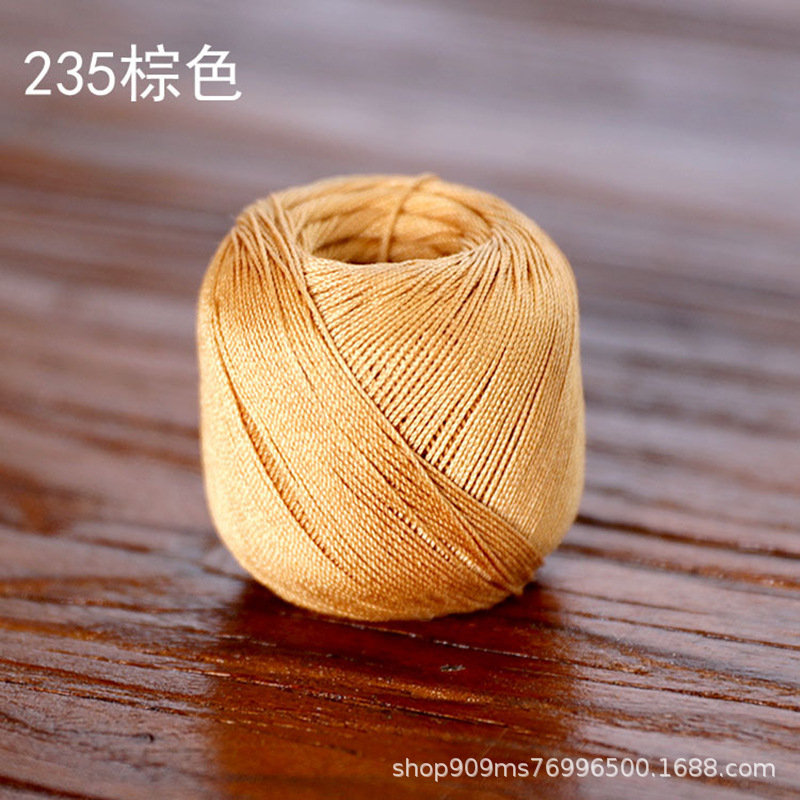 Picture of Snow Feir No. 8 Pearl Lace (10g Pack) Micro Crocheted Wool Silk Light Spring and Summer Cotton Crochet