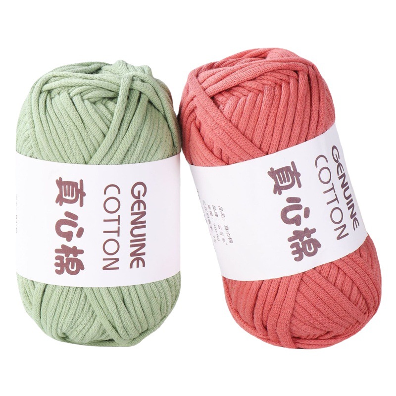 New heart-filling cotton wool genuine cotton DIY cloth line hand-woven toy scarf line coarse wool floor mat line