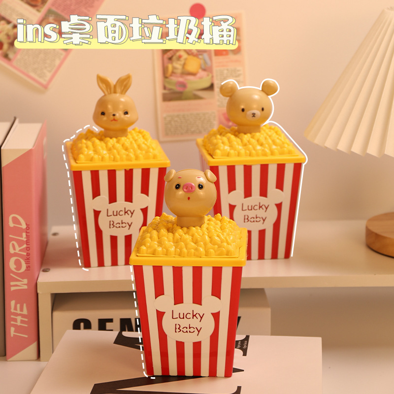 New Cross-border Desktop Storage Box Accessories Cosmetic Box Children's Paper Towel Candy Trash Trash Debris Arrangement