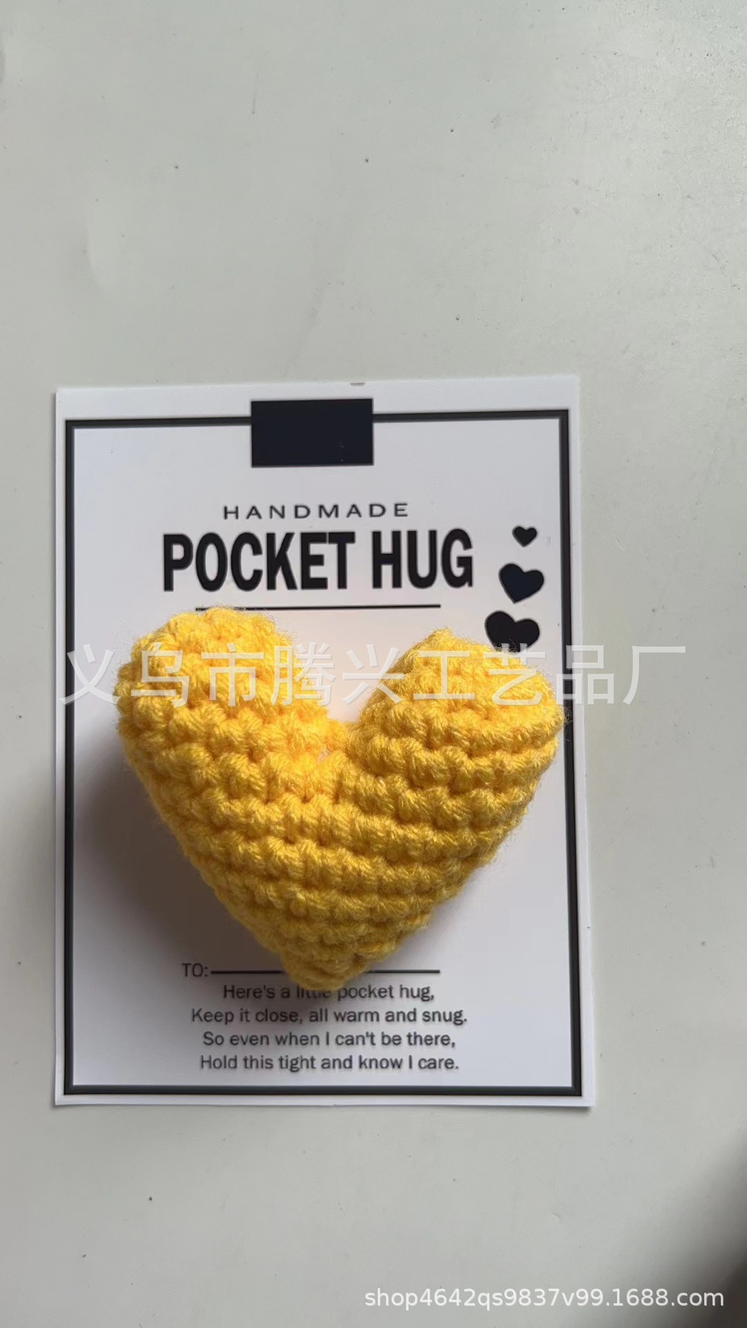 Picture of Crocheted Heart Pocket Hug Crocheted Heart-shaped Pocket love 2024 independent station New