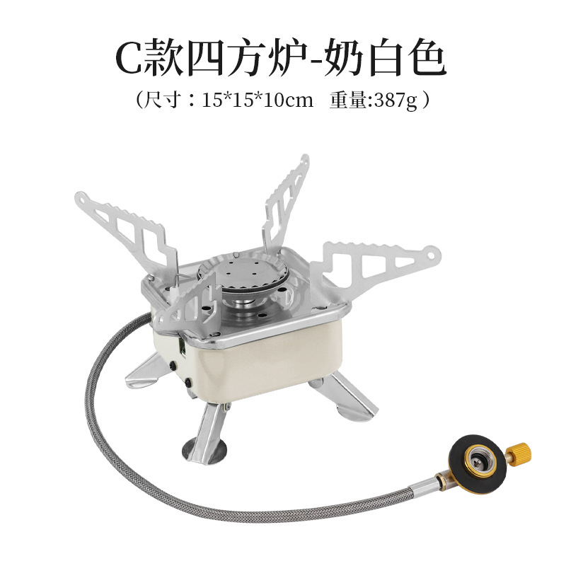Picture of Outdoor Mini small square stove gas stove portable folding card stove camping stove picnic kettle cooker