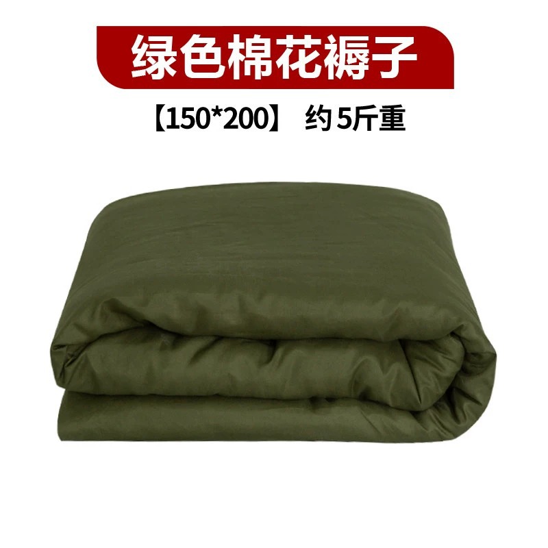 Picture of Factory direct military training mattress white mattress single bed student dormitory Army Green cotton mattress army green mattress hot melt cotton