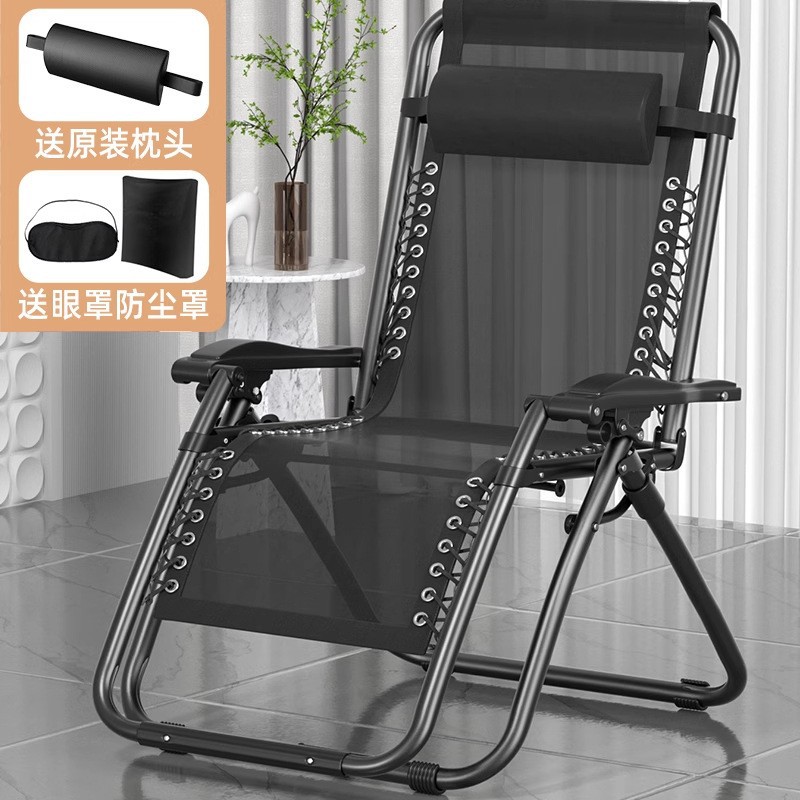 Picture of Recliner Lunch Break Folding Chair Office Napping Bed Backrest Sofa Lazy Chair Balcony Home Leisure Recliner