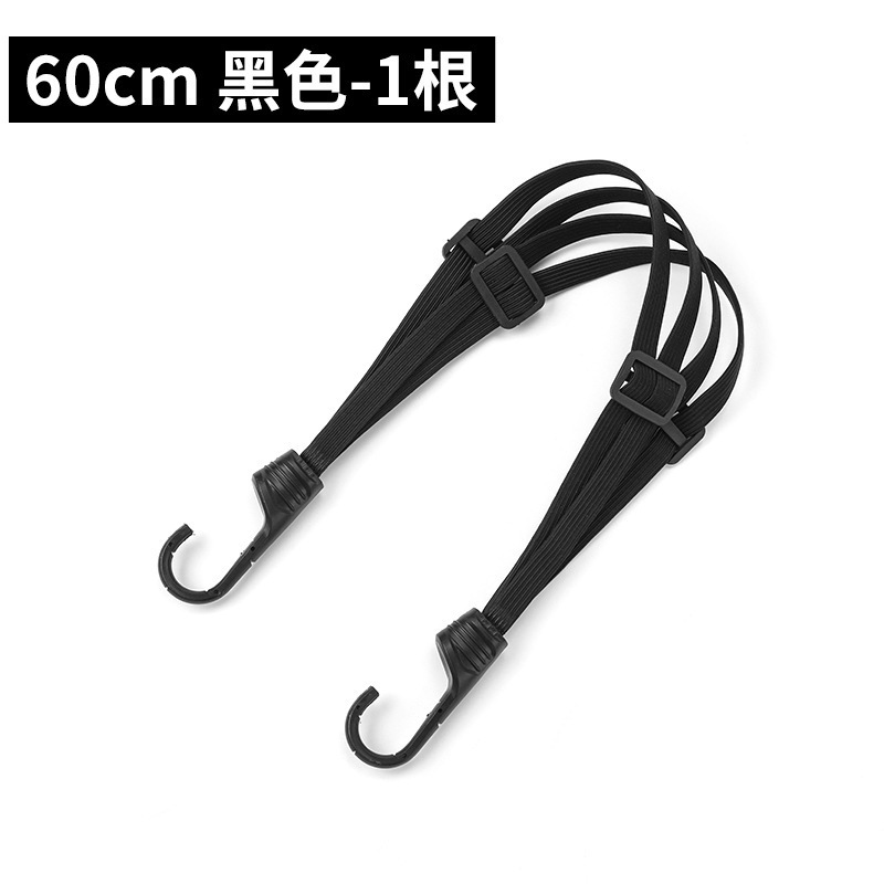 Picture of Electric Car Strap Motorcycle Helmet Fixed Strap Strap Strap Strap Strap Strap Strap Strap Strap Strap Strap Strap Strap Strap for Box