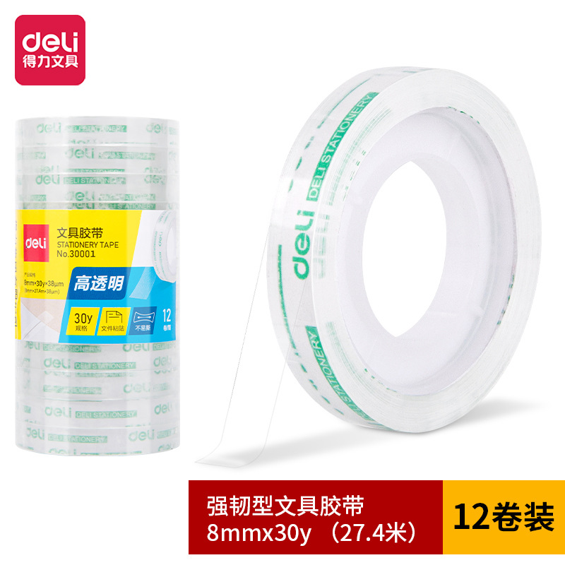 Deli 30001 stationery tape 8mm * 30y * 38um(12 rolls/tube)