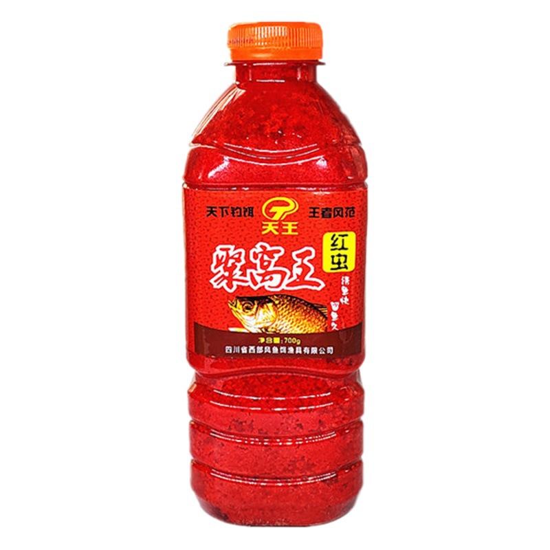 Western Style Juwo King 700g Pond Lake Library Wild Fishing Crucian Carp Carp Grass Carp Nest Rice 40 Bottles Per Piece