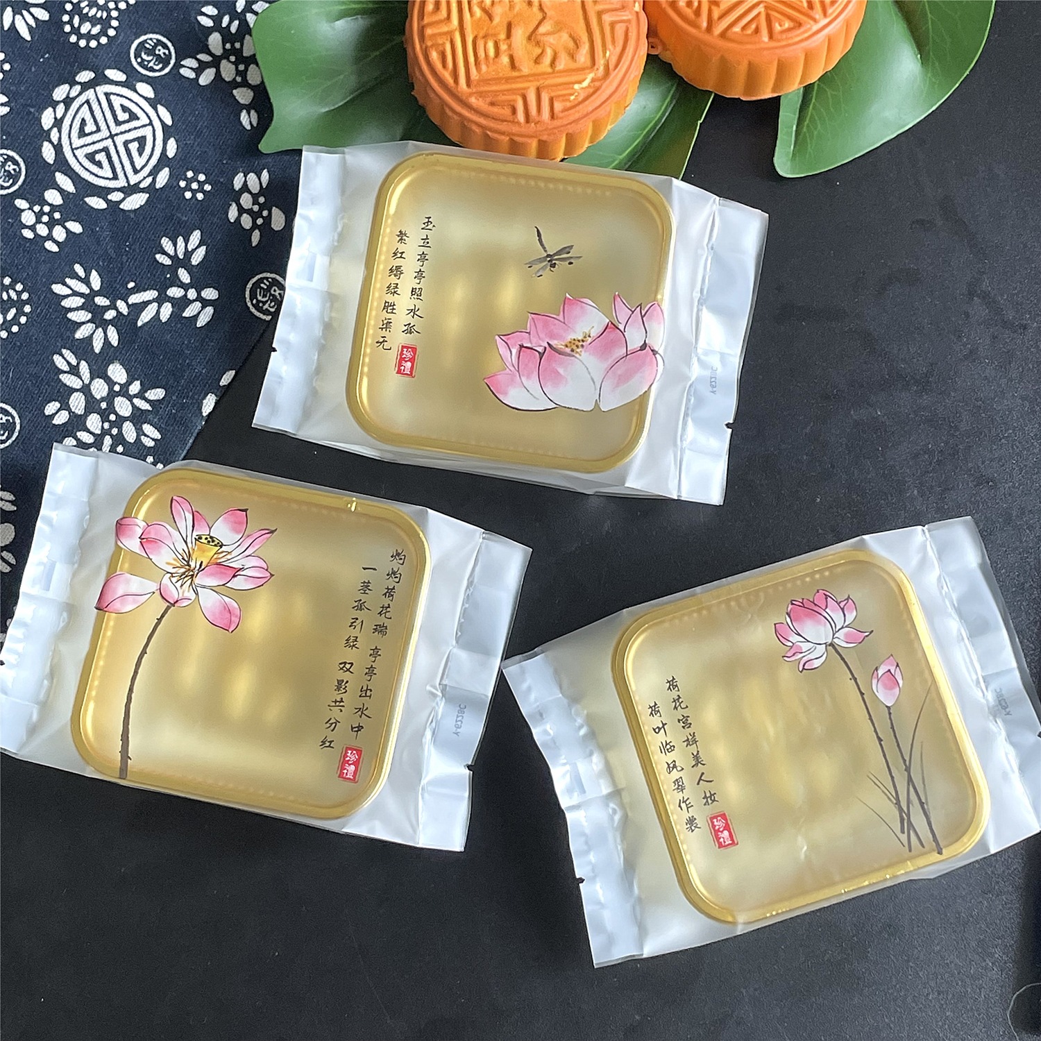 150g Dutch Mid-Autumn Moon Cake Packaging Bag Hanging Organ Bag Egg Yolk Crisp Flat Mouth Machine Bag 100 Wholesale