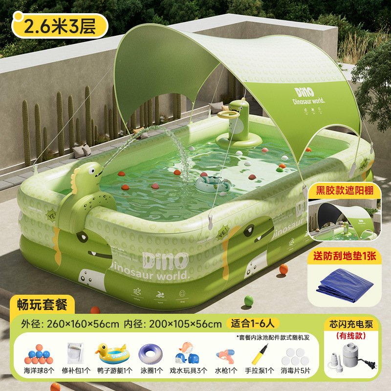 Picture of Swimming Pool Large Family Pool Children's Inflatable Swimming Pool Home Outdoor Thickened Baby Baby Swimming Pool Wholesale