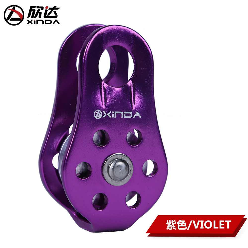 Picture of Xinda Fixed Mountaineering Single Pulley Transport Hoisting Pulley Outdoor Transverse Pulley Aluminum Alloy Orbiter