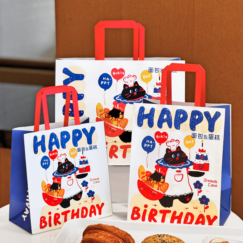 Super Cute Cartoon Baking Tote Bag, Toast Bread Packaging Bag, Dessert Packaging Bag, Kraft Paper Bag, Custom Printed Logo