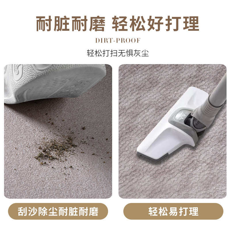 Picture of High-grade light luxury entrance door mat household entrance villa door mat stain-resistant wear-resistant foot mat can be cut