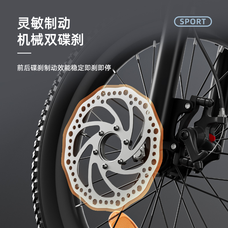 Picture of Children's Bicycles for Boys and Girls, Medium and Large Children's Variable Speed Mountain Bikes, Variable Speed Bicycles, Double Disc Brake Shock Absorption Road Bikes