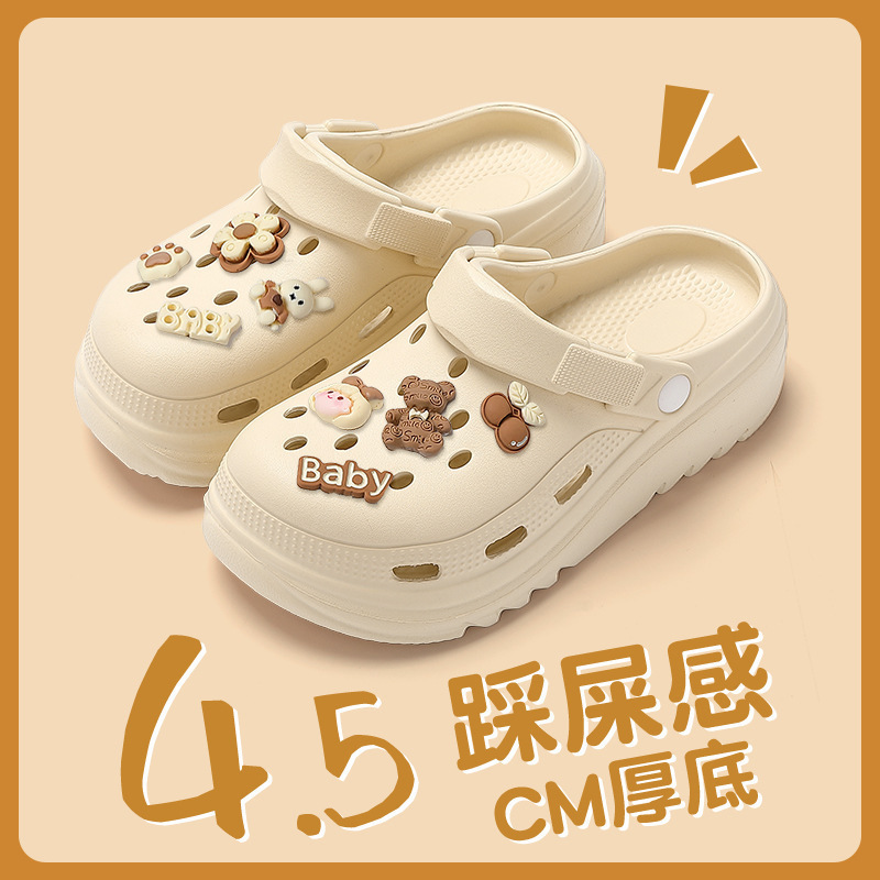 Croc Shoes Women's Summer Outer Wear Versatile Girly Style Slippers Cartoon Home Non-Slip Beach Toe Sandals for Women