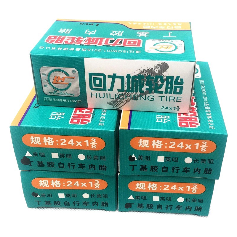 Huili City Mountain Bike Inner Tube 20/24/26x 1.51.75/1.95/2.125 Meizui Baby Car Tire